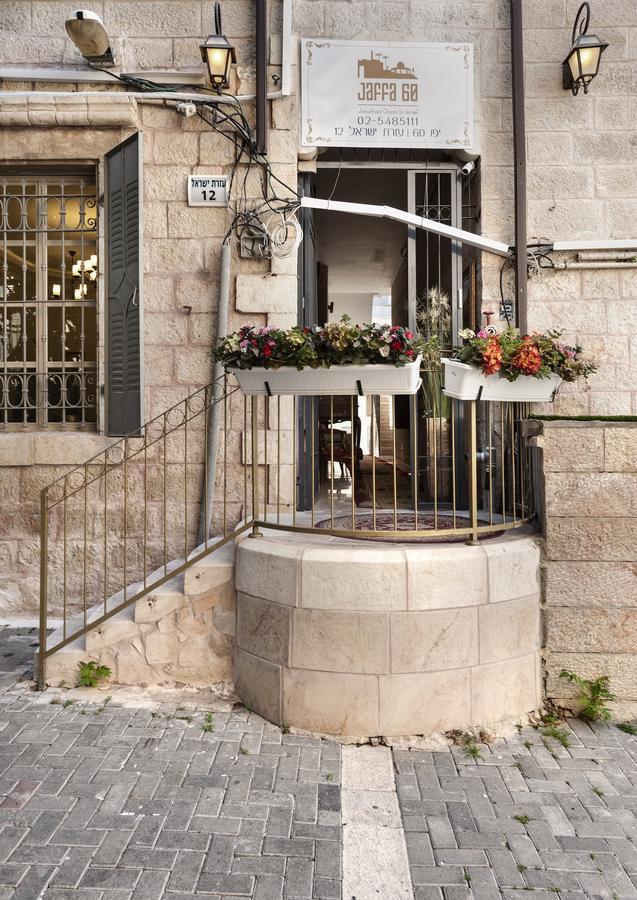 القدس Jaffa 60 Apartments المظهر الخارجي الصورة